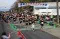 2018倉岳えびすマラソン大会写真（5㎞スタート）(2018倉岳えびすマラソン大会写真（5㎞スタート）)
