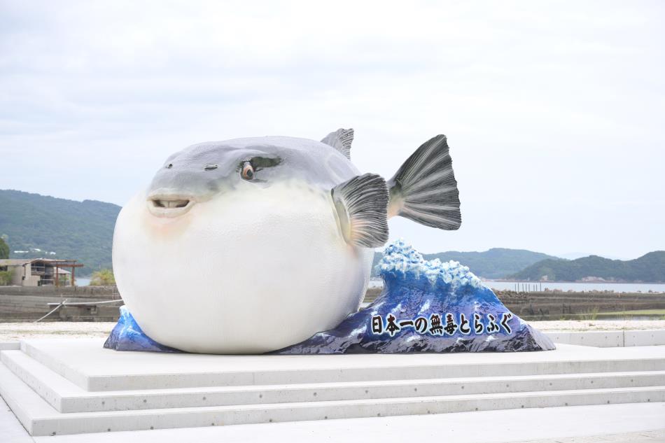 hugu