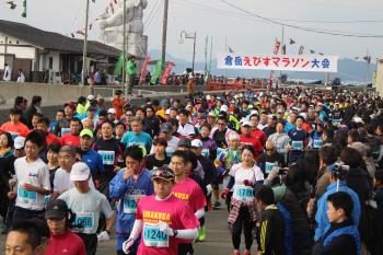 2016倉岳えびすマラソン大会